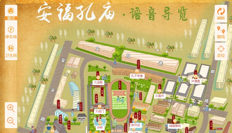 宕昌手绘地图：智慧景区智能化服务的延伸